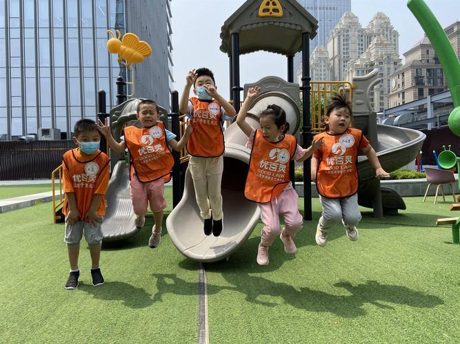 河南优百灵教育信息咨询